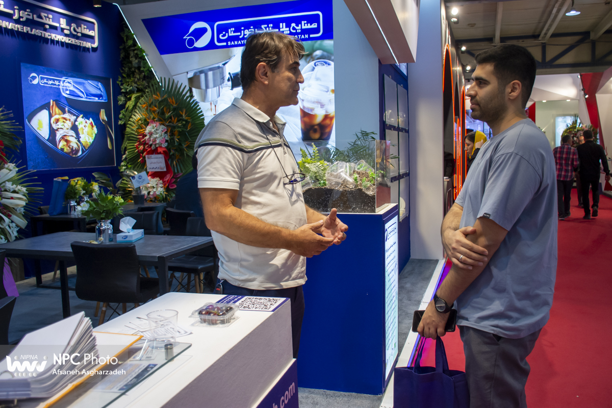 سالن 44 در آخرین روز از هجدهمین نمایشگاه بین المللی ایران پلاست 22