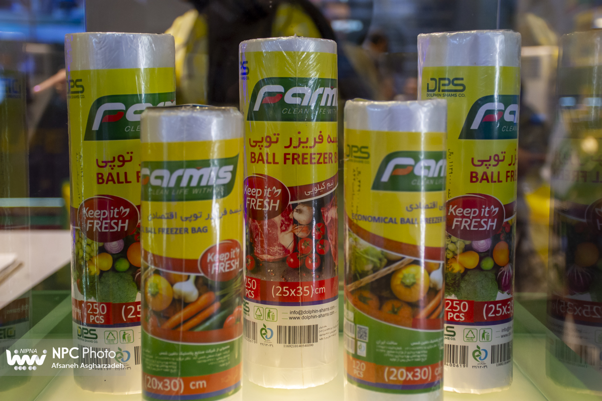 سالن 44 در آخرین روز از هجدهمین نمایشگاه بین المللی ایران پلاست 27