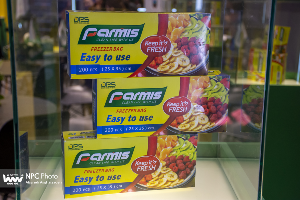 سالن 44 در آخرین روز از هجدهمین نمایشگاه بین المللی ایران پلاست 28