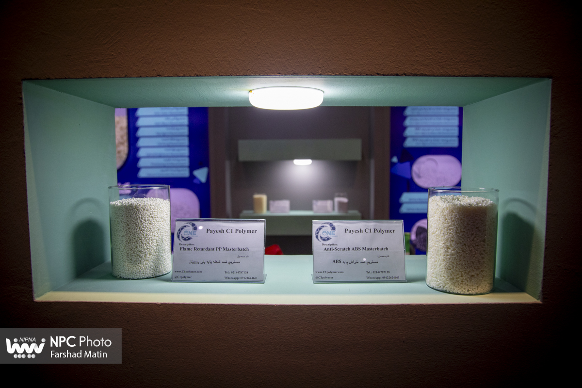 سالن 5 در آخرین روز از هجدهمین نمایشگاه بین المللی ایران پلاست 37