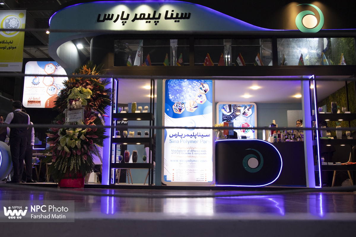 سالن 5 در آخرین روز از هجدهمین نمایشگاه بین المللی ایران پلاست 38