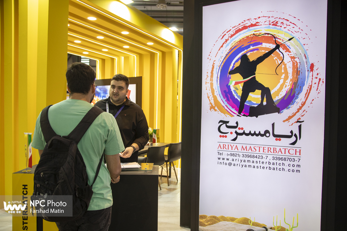 سالن 5 در آخرین روز از هجدهمین نمایشگاه بین المللی ایران پلاست 41