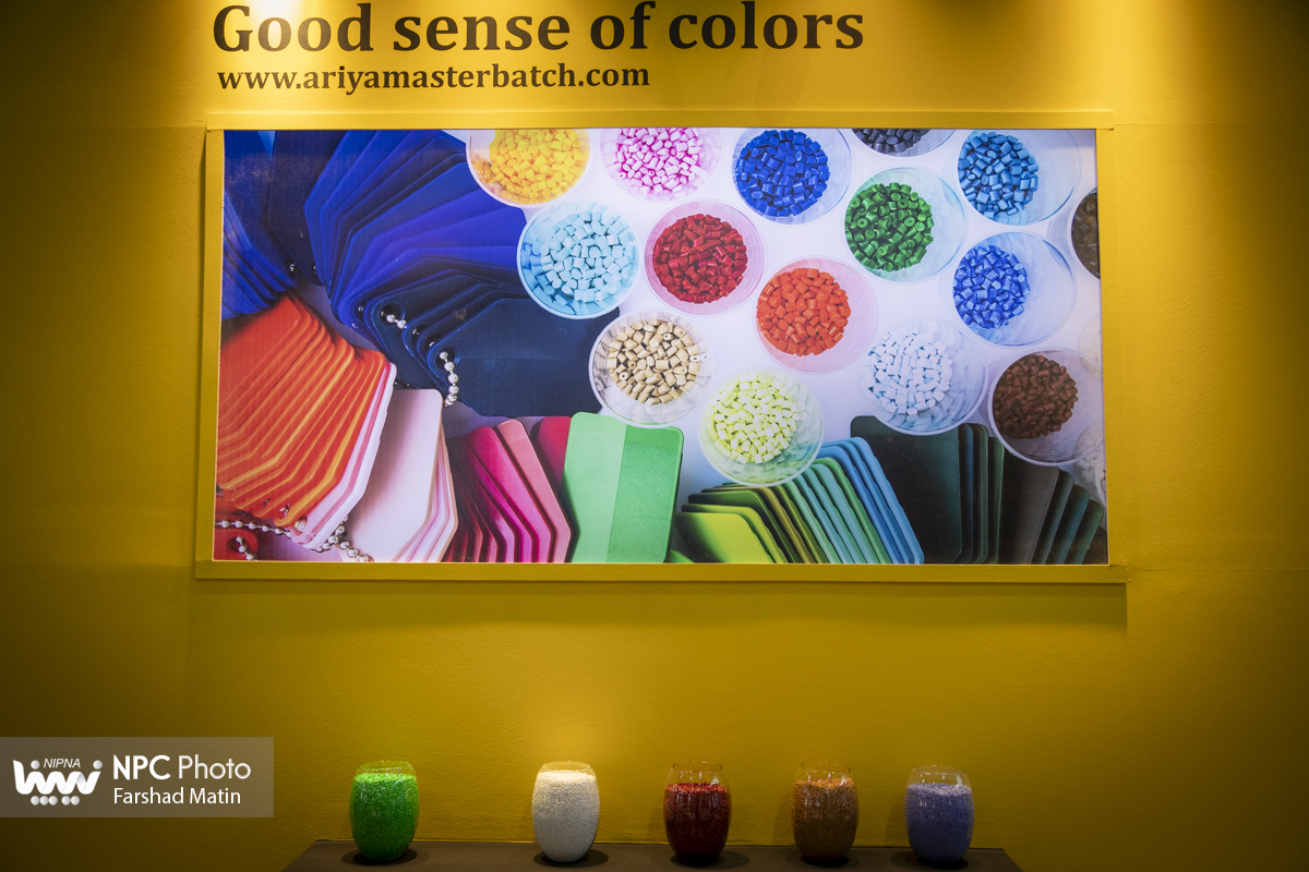 سالن 5 در آخرین روز از هجدهمین نمایشگاه بین المللی ایران پلاست 45