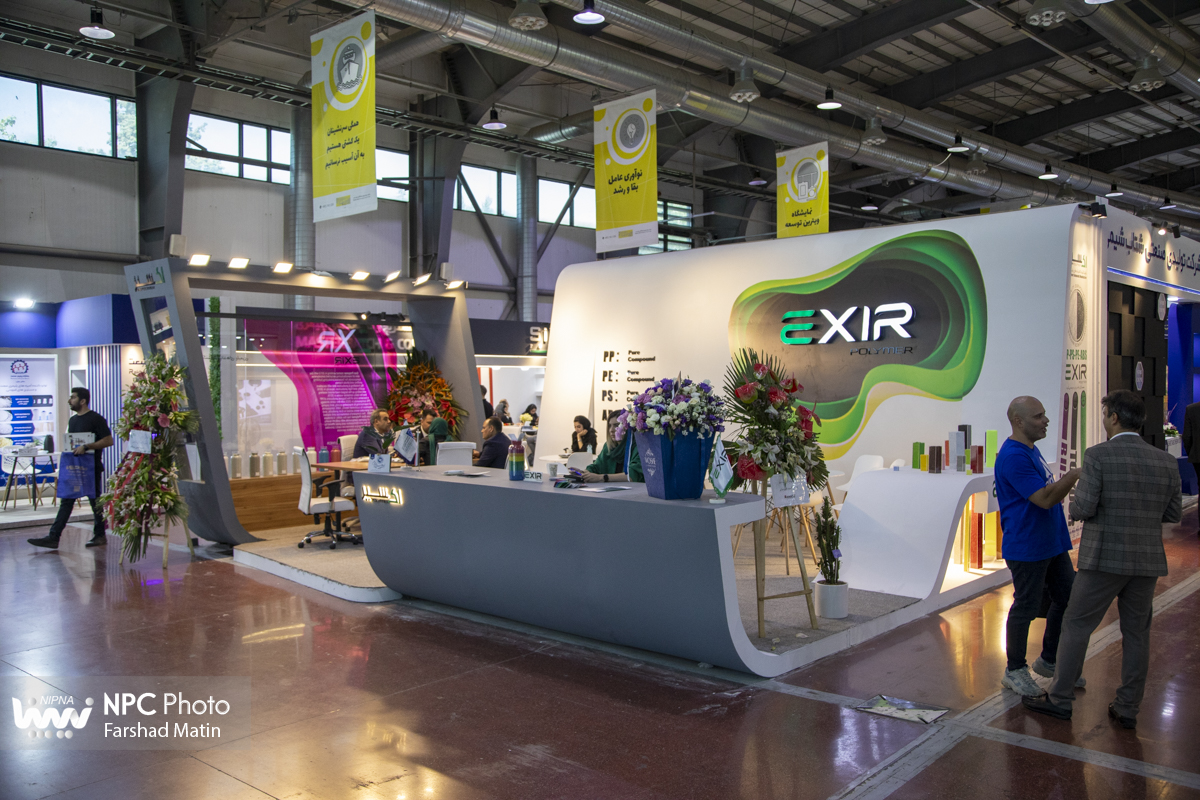 سالن 5 در آخرین روز از هجدهمین نمایشگاه بین المللی ایران پلاست 46