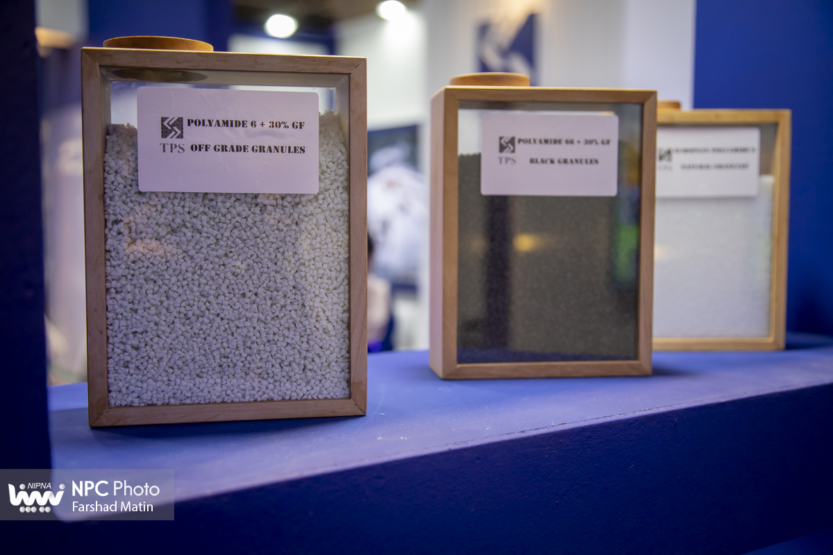 سالن 6 در آخرین روز از هجدهمین نمایشگاه بین المللی ایران پلاست 13