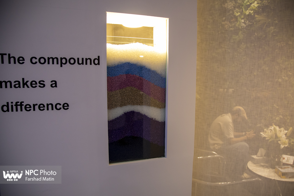 سالن 6 در آخرین روز از هجدهمین نمایشگاه بین المللی ایران پلاست 14