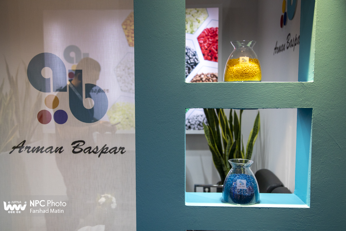 سالن 7 در آخرین روز از هجدهمین نمایشگاه بین المللی ایران پلاست 17