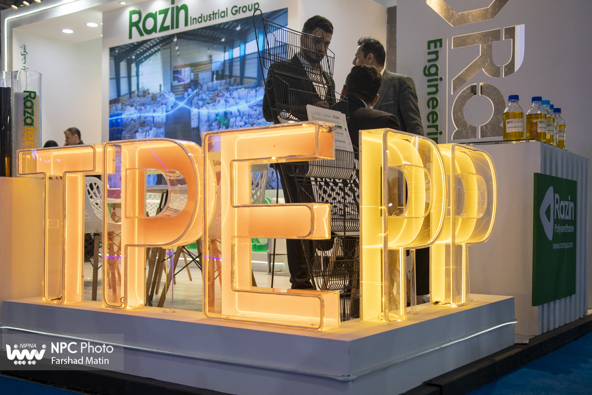 سالن 7 در آخرین روز از هجدهمین نمایشگاه بین المللی ایران پلاست 20