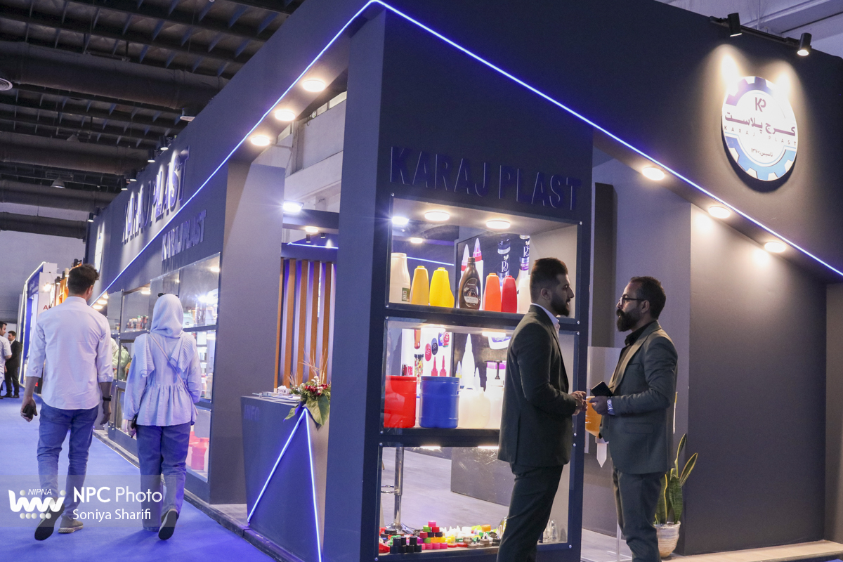 سالن 10 و 11 در آخرین روز از هجدهمین نمایشگاه بین المللی ایران پلاست 17
