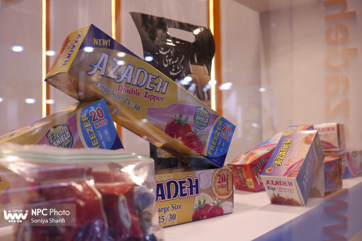 سالن 10 و 11 در آخرین روز از هجدهمین نمایشگاه بین المللی ایران پلاست 18