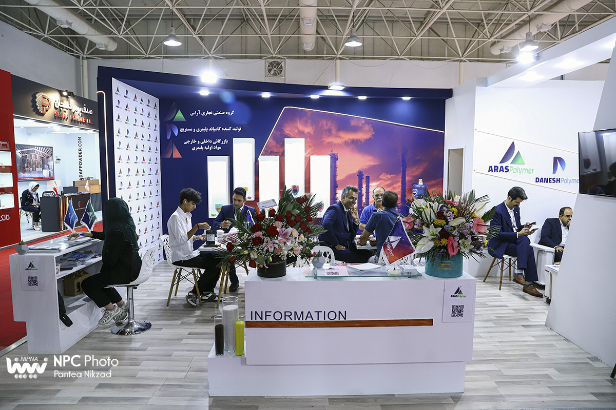 سالن 27 در آخرین روز از هجدهمین نمایشگاه بین المللی ایران پلاست 15