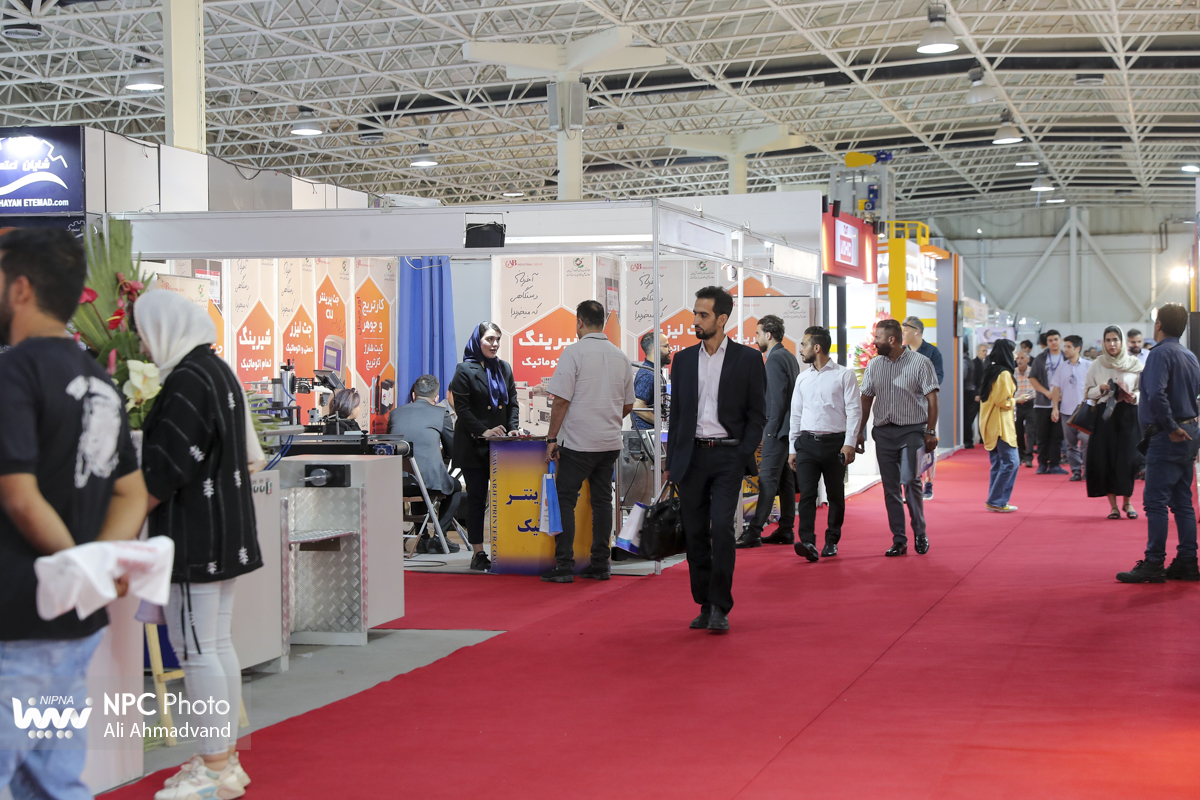 سالن 38A در آخرین روز از هجدهمین نمایشگاه بین المللی ایران پلاست 1