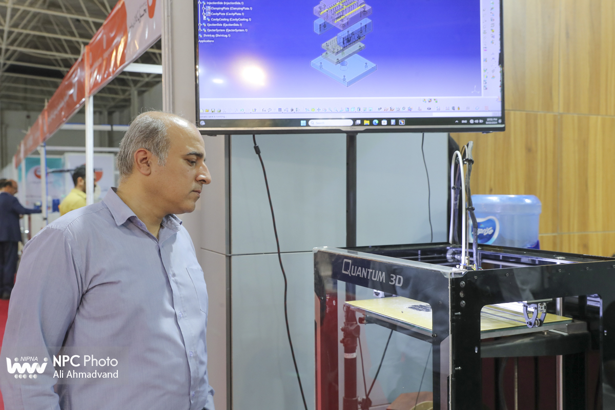 سالن 38A در آخرین روز از هجدهمین نمایشگاه بین المللی ایران پلاست 2