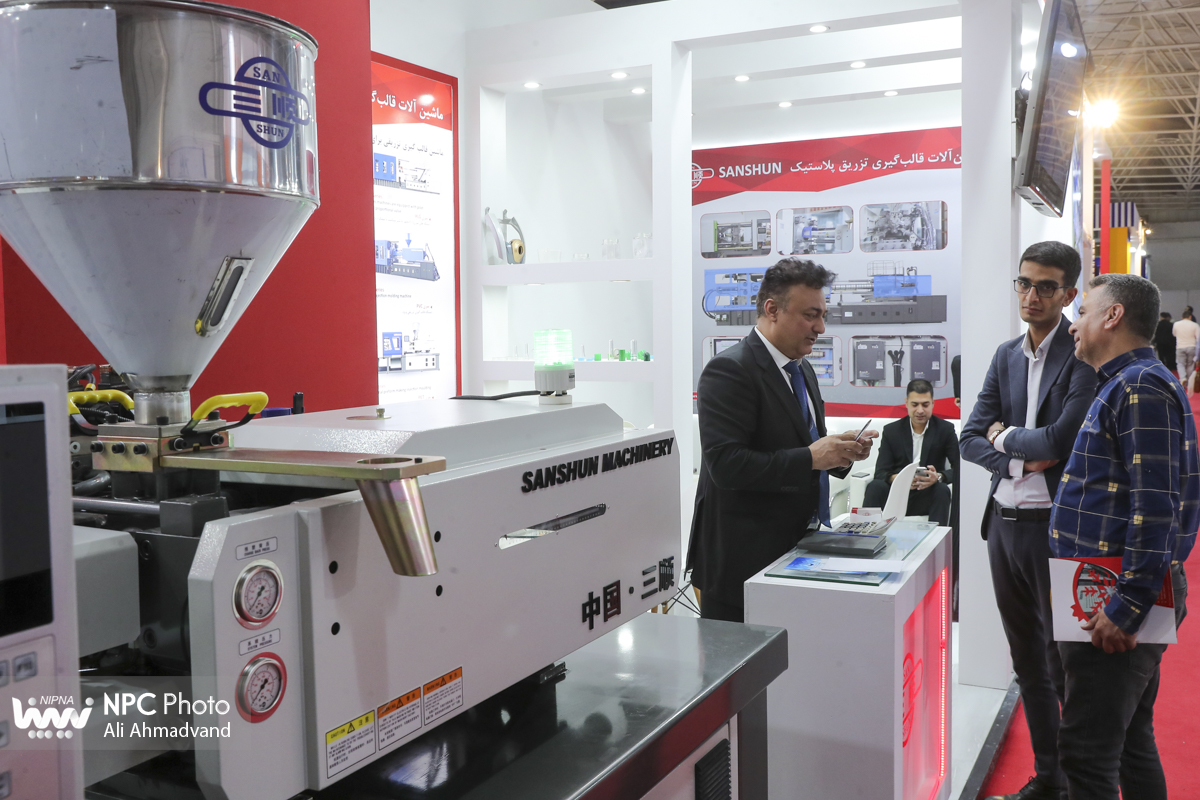 سالن 38A در آخرین روز از هجدهمین نمایشگاه بین المللی ایران پلاست 3