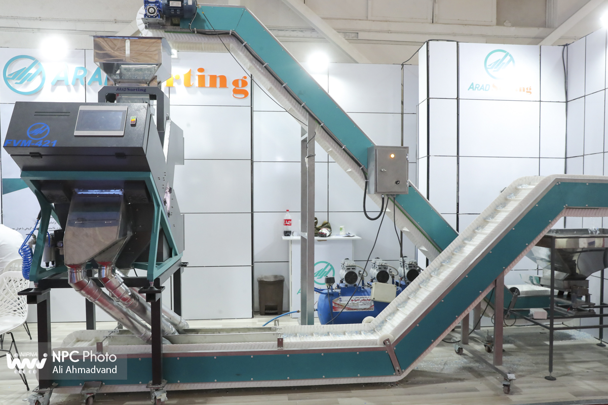 سالن 38A در آخرین روز از هجدهمین نمایشگاه بین المللی ایران پلاست 7