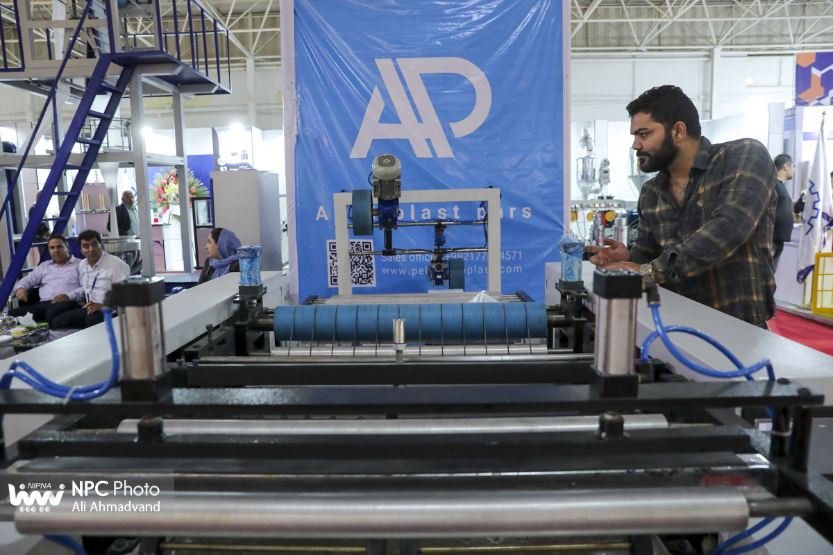 سالن 38A در آخرین روز از هجدهمین نمایشگاه بین المللی ایران پلاست 11