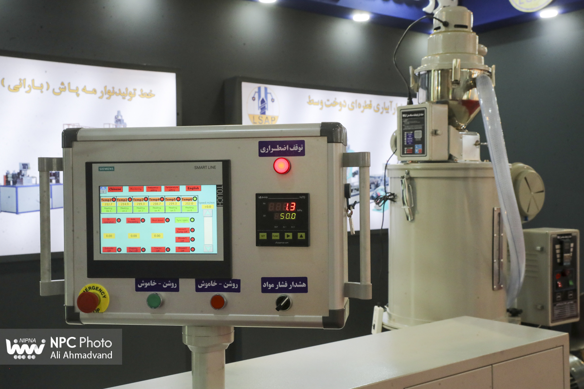 سالن 38B در آخرین روز از هجدهمین نمایشگاه بین المللی ایران پلاست 8