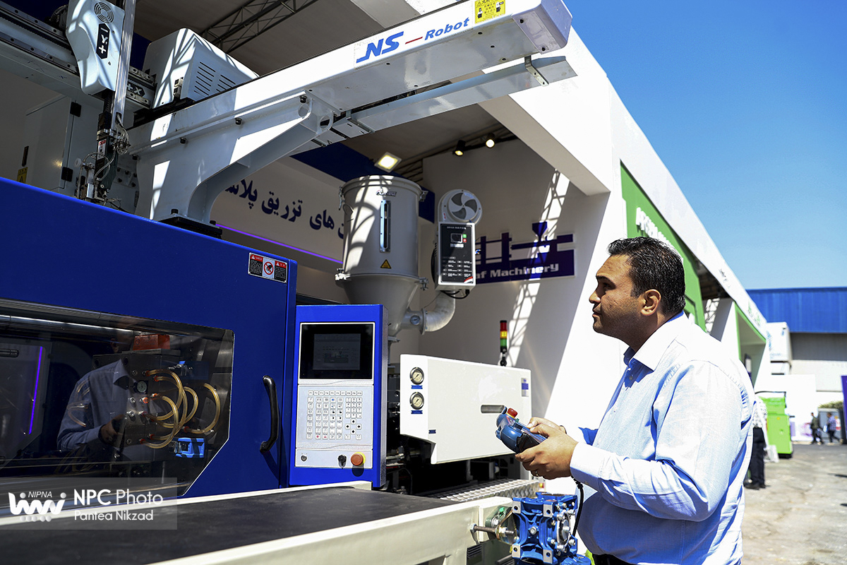 حاشیه های آخرین روز از هجدهمین نمایشگاه بین‌المللی ایران‌پلاست 22