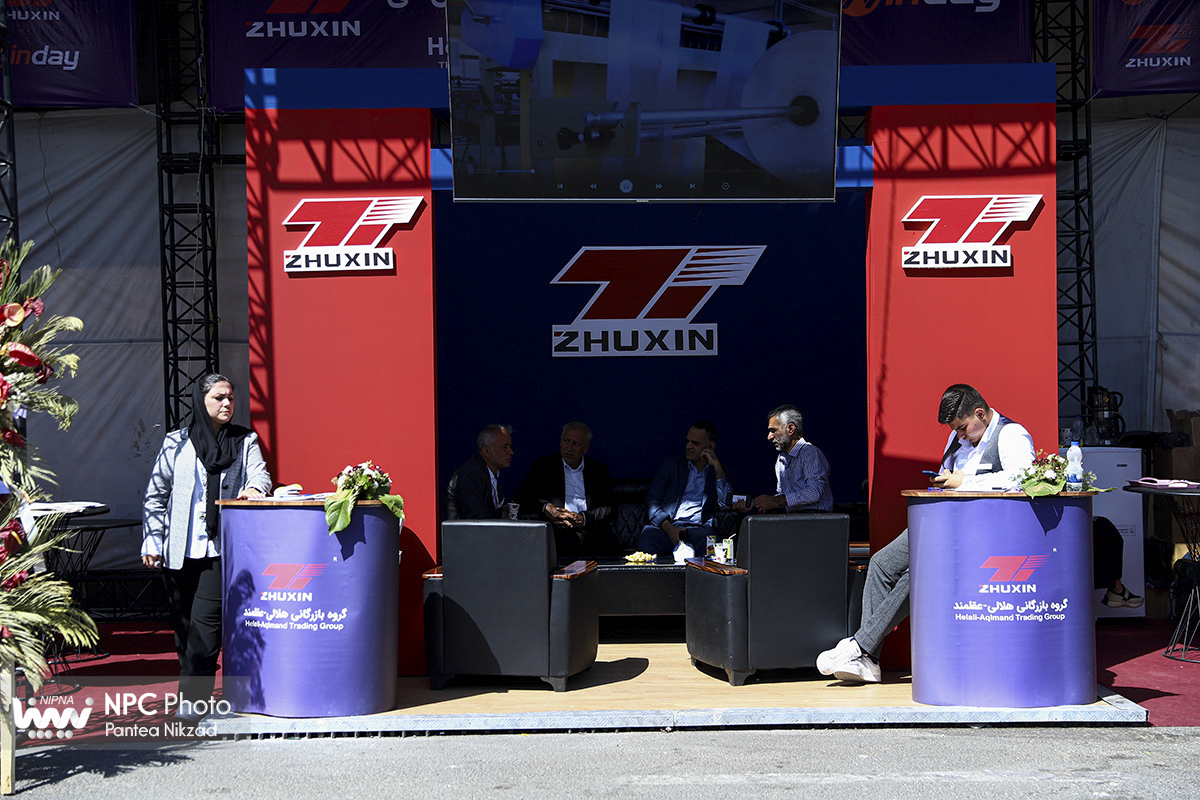 حاشیه های آخرین روز از هجدهمین نمایشگاه بین‌المللی ایران‌پلاست 29