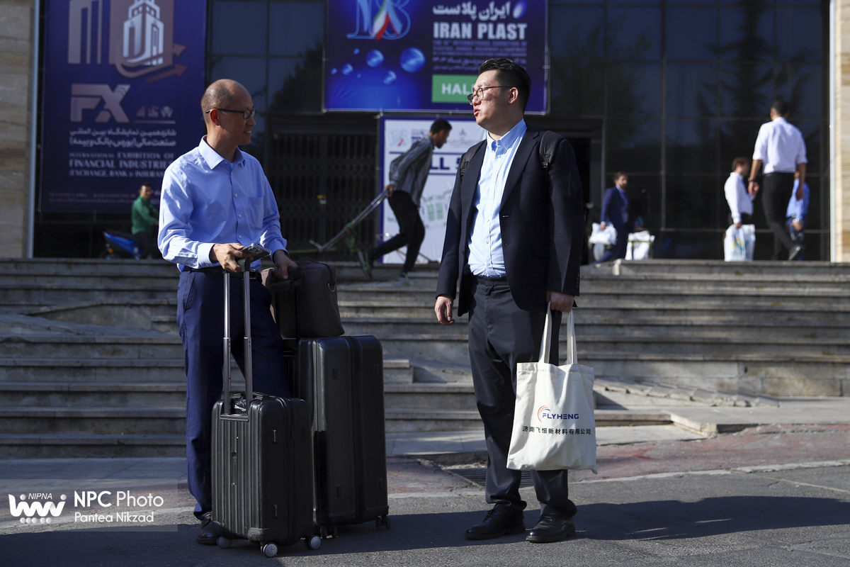 پایان کار هجدهمین نمایشگاه بین‌المللی ایران‌پلاست 4