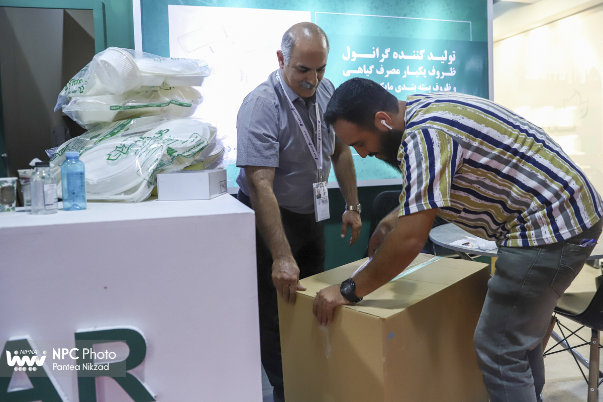 پایان کار هجدهمین نمایشگاه بین‌المللی ایران‌پلاست 37