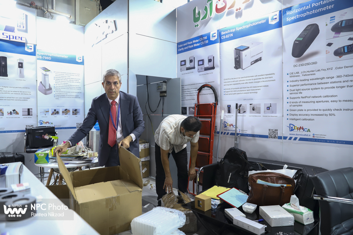 پایان کار هجدهمین نمایشگاه بین‌المللی ایران‌پلاست 38