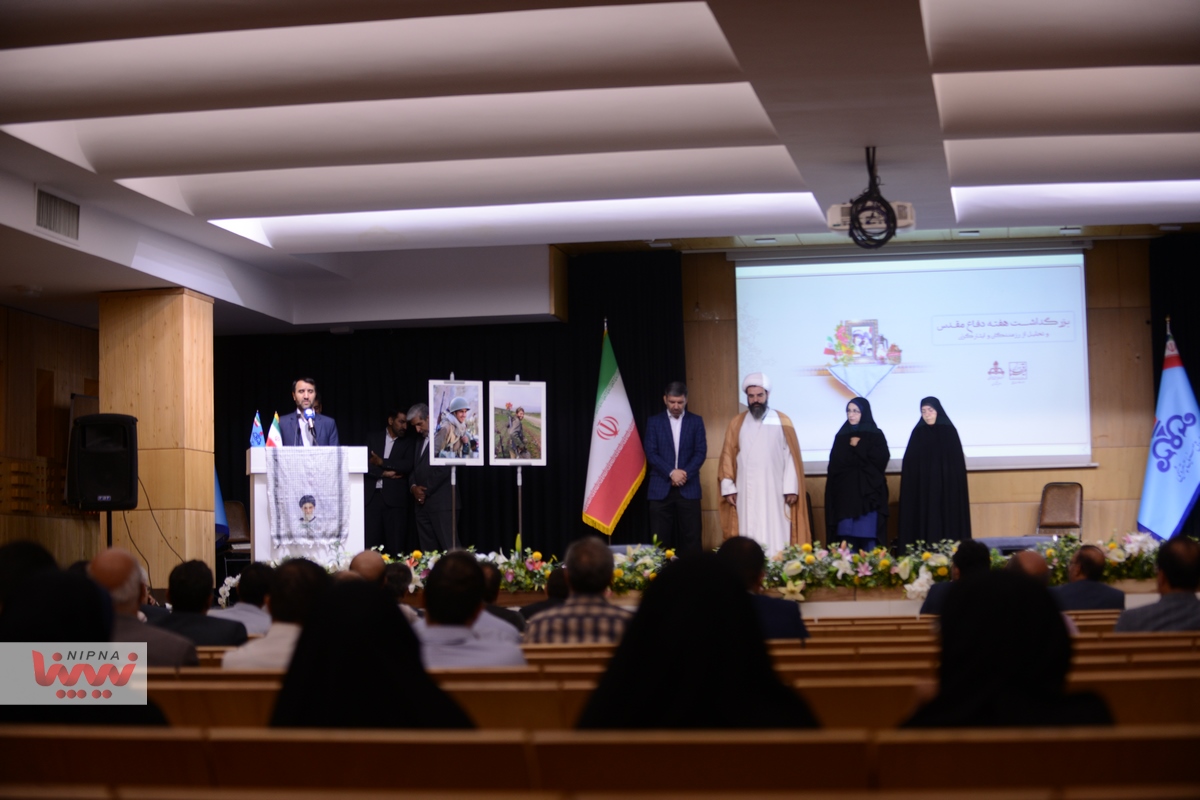 گرامیداشت هفته دفاع مقدس 15