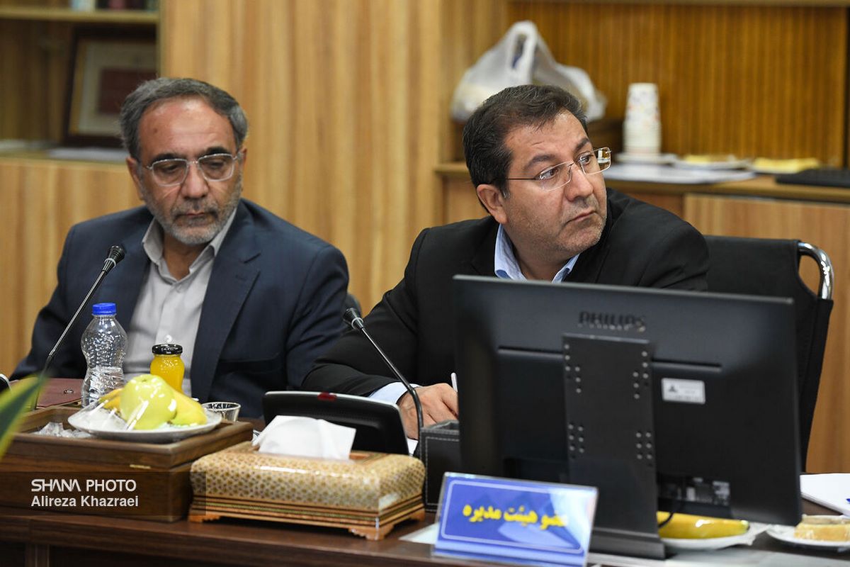 نشست مجمع عمومی شرکت ملی صنایع پتروشیمی 15