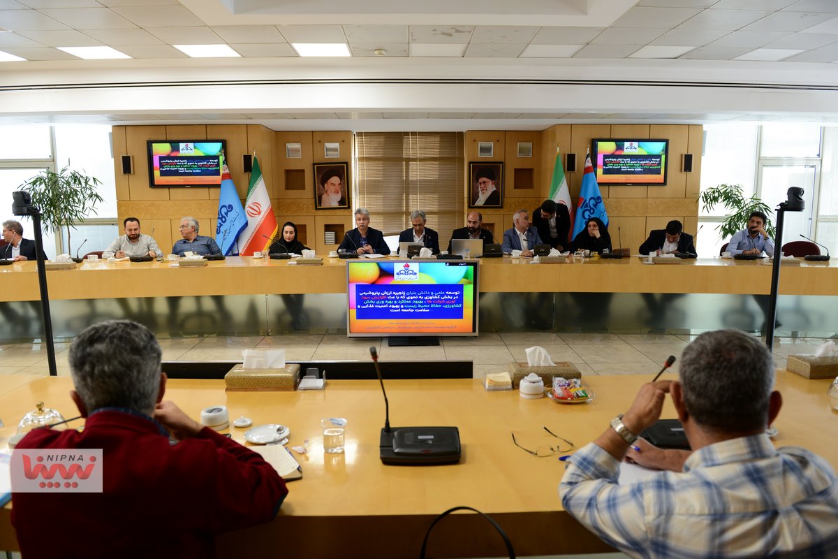 نشست تخصصی کودهای اوره پوشش دار آهسته رهش 1