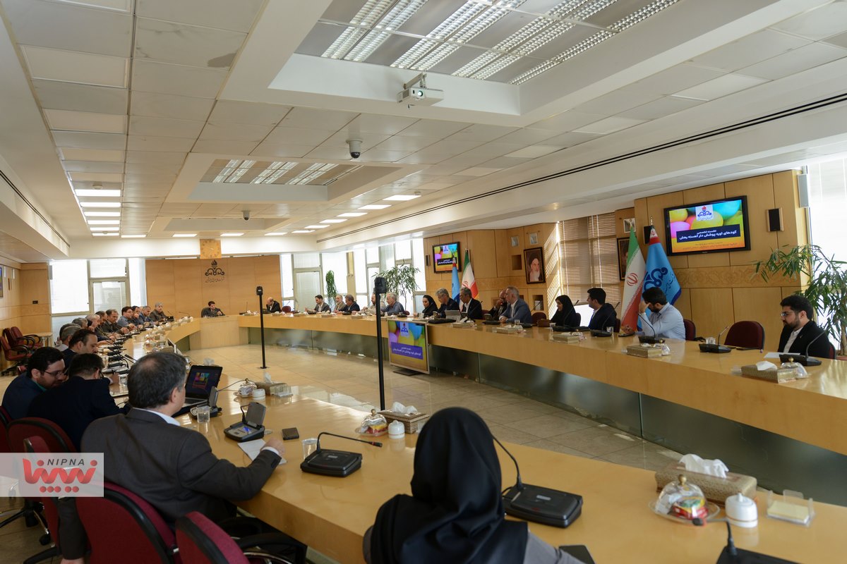 نشست تخصصی کودهای اوره پوشش دار آهسته رهش 3