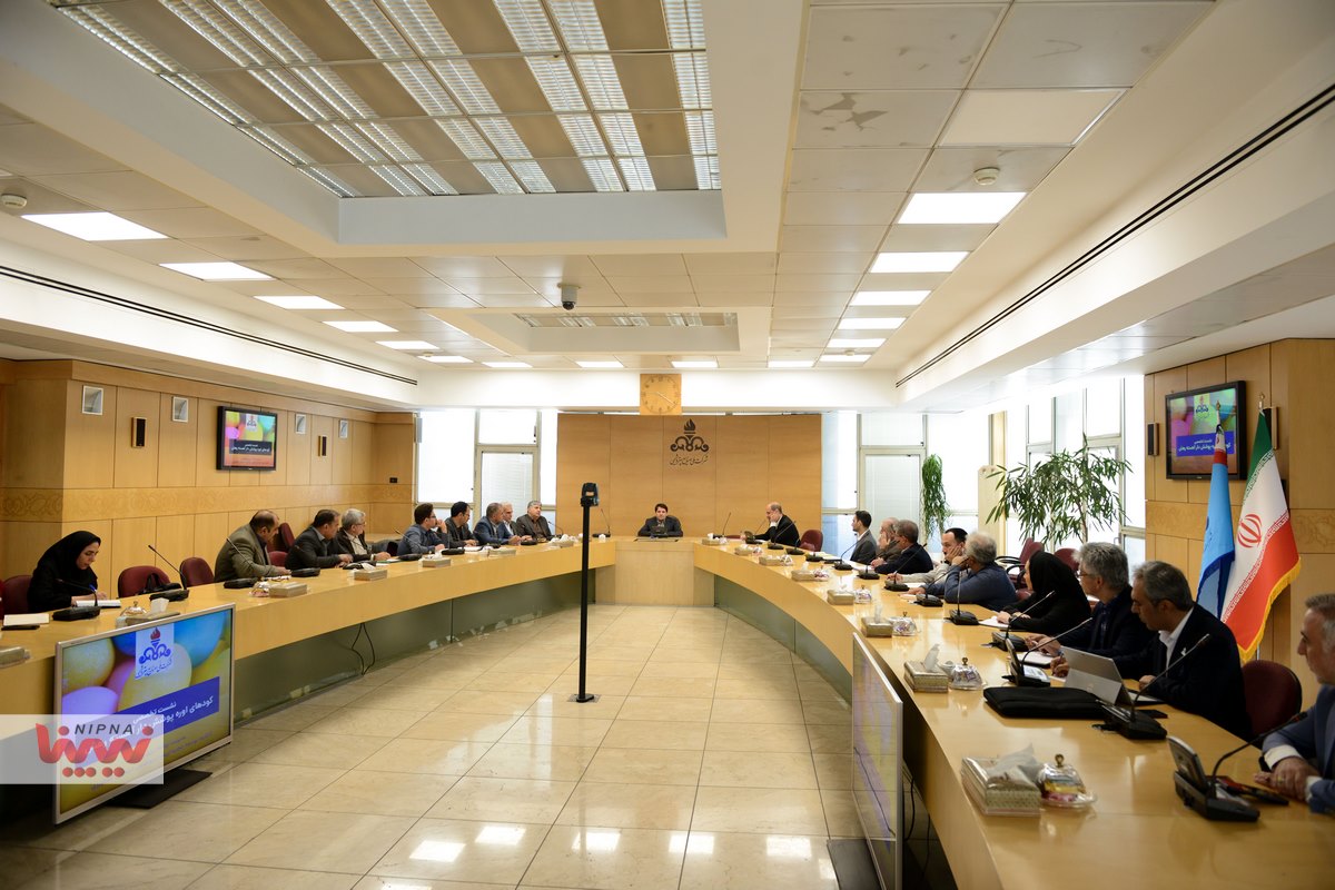 نشست تخصصی کودهای اوره پوشش دار آهسته رهش 9