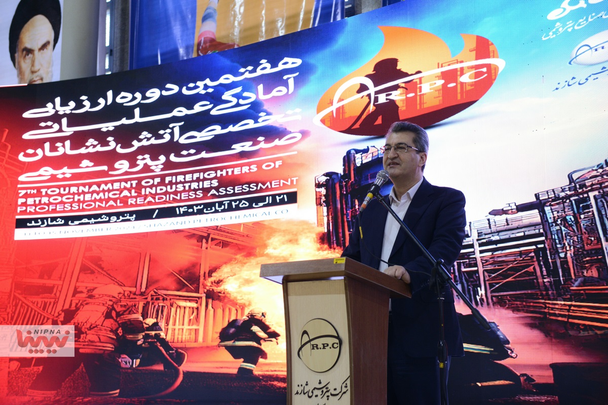 هفتمین دوره ارزیابی آمادگی عملیاتی - تخصصی آتش نشانان صنعت پتروشیمی 28