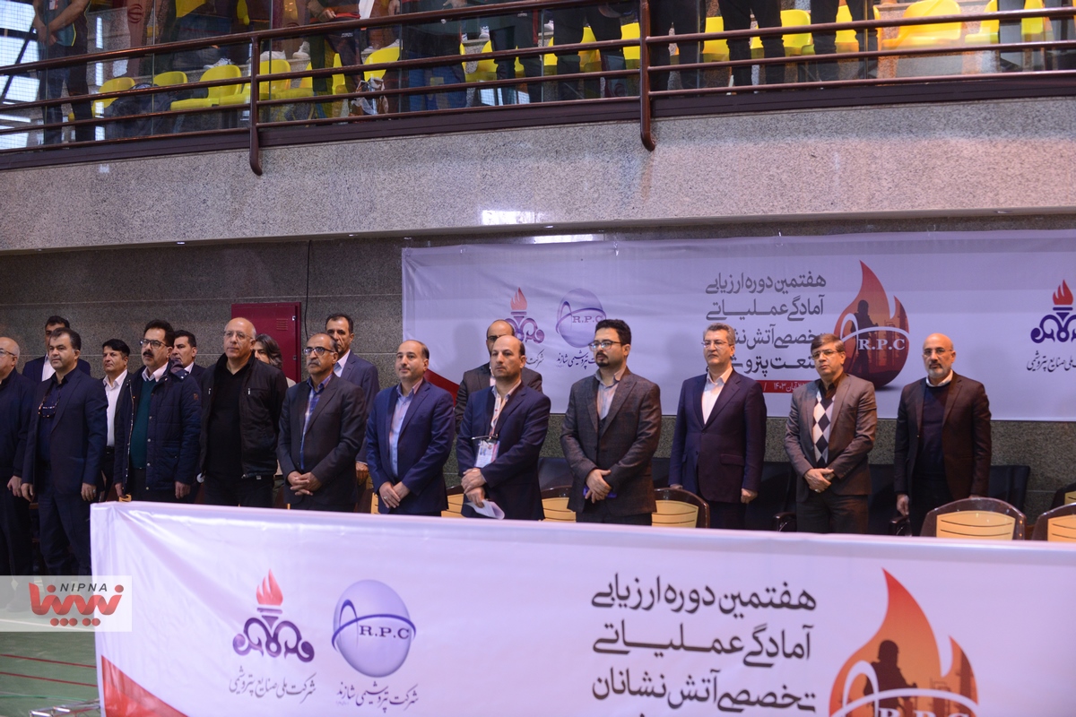 هفتمین دوره ارزیابی آمادگی عملیاتی - تخصصی آتش نشانان صنعت پتروشیمی 34