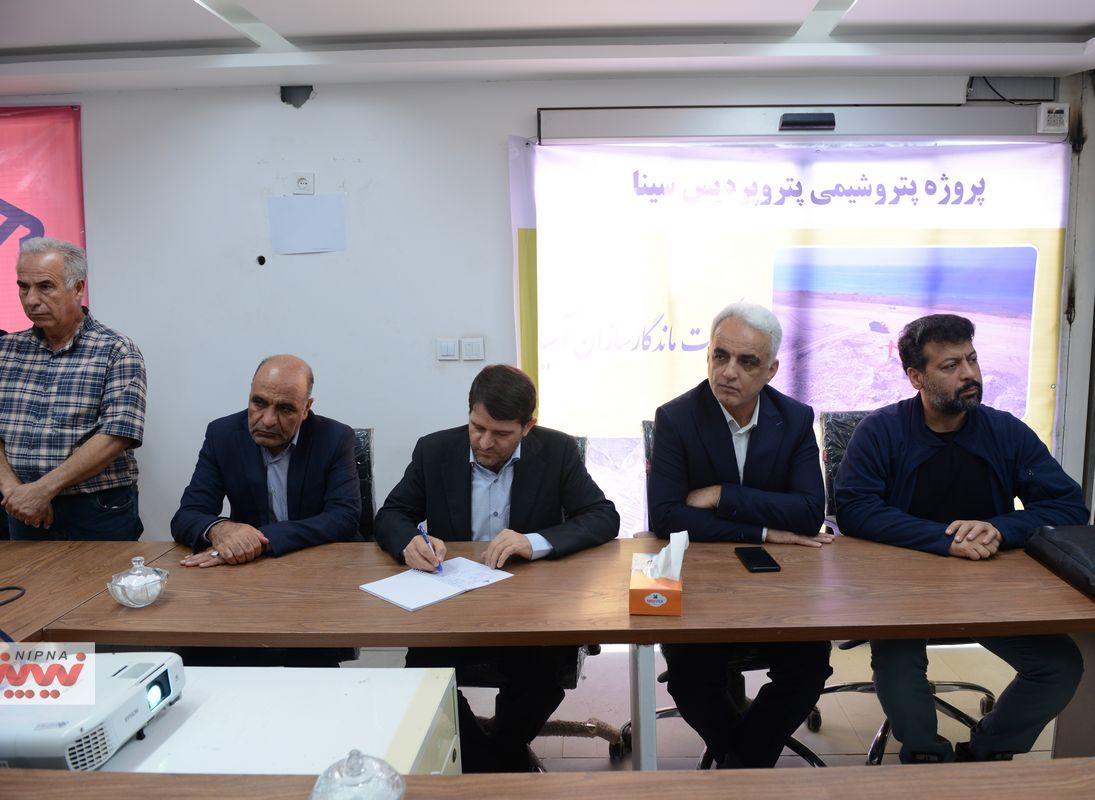 نشست بررسی روند پیشرفت طرح پتروپردیس سینا با حضور مدیرعامل شرکت ملی صنایع پتروشیمی و محمدرضا نعمت زاده 7