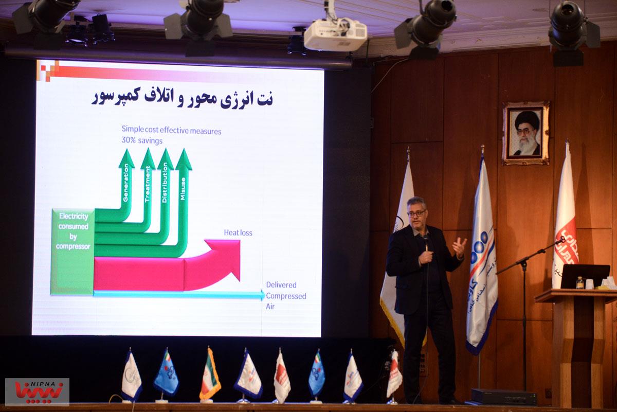 سی و یکمین اجلاس مدیران نگهداری و تعمیرات صنعت پتروشیمی ایران 15