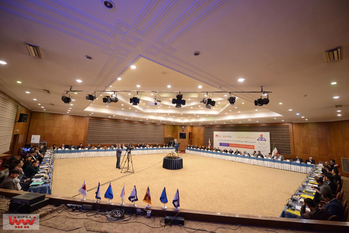 سی و یکمین اجلاس مدیران نگهداری و تعمیرات صنعت پتروشیمی ایران 22