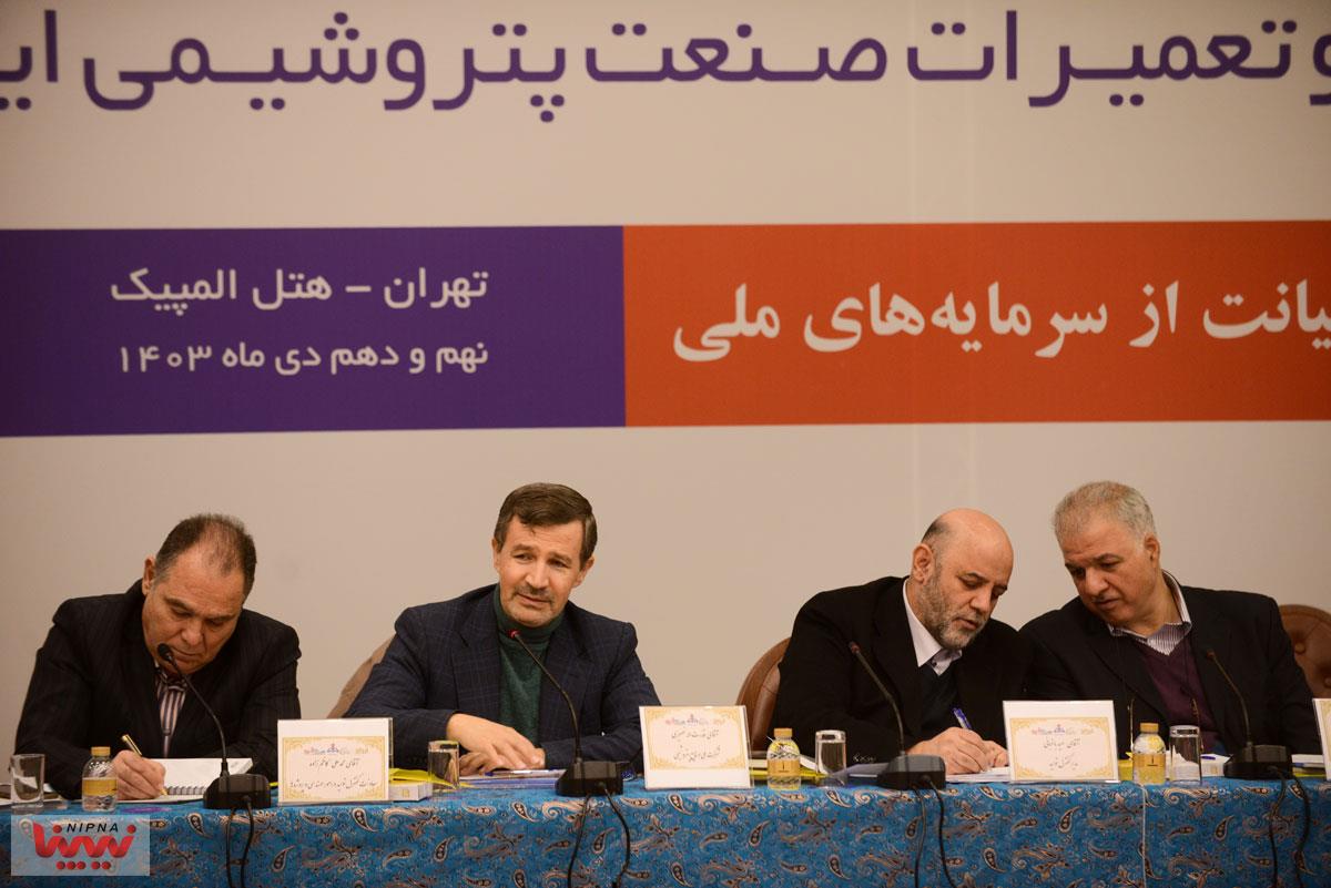 سی و یکمین اجلاس مدیران نگهداری و تعمیرات صنعت پتروشیمی ایران 33