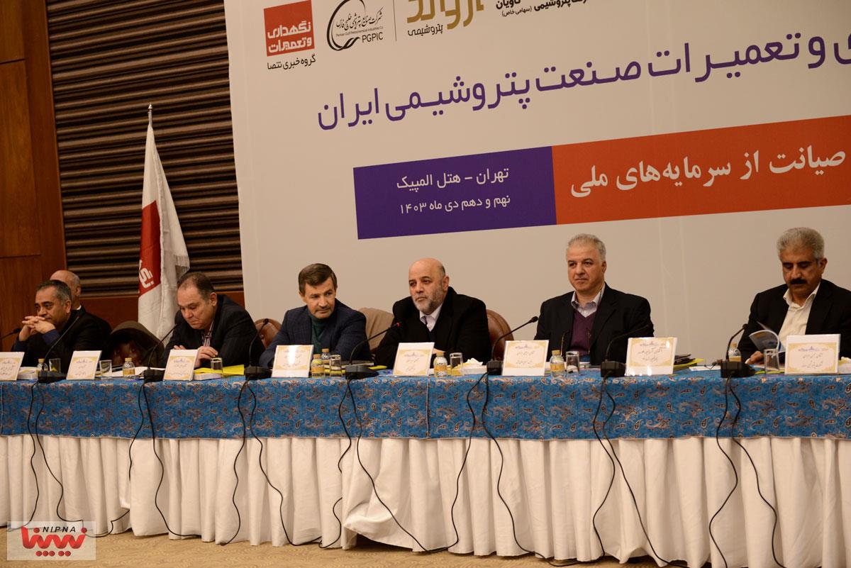 سی و یکمین اجلاس مدیران نگهداری و تعمیرات صنعت پتروشیمی ایران 35