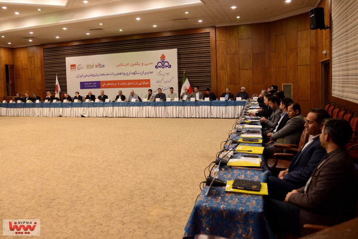 سی و یکمین اجلاس مدیران نگهداری و تعمیرات صنعت پتروشیمی ایران 36