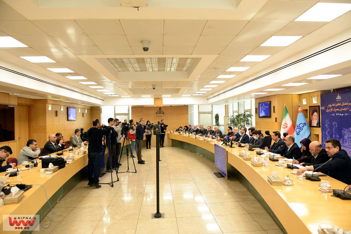 مراسم امضای تفاهم نامه پویش کاهش 10 درصدی مصرف گاز و برق 18