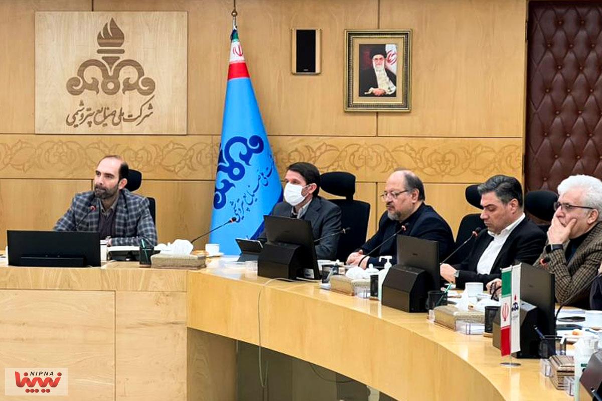 نشست بررسی قیمت گذاری سرویس های جانبی 2