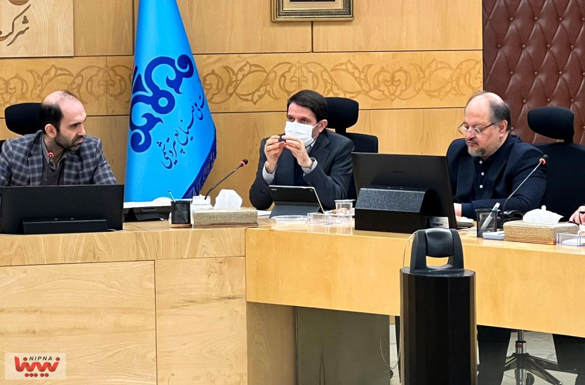 نشست بررسی قیمت گذاری سرویس های جانبی 6