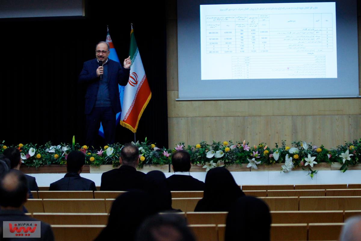 سمینار فرهنگ سازی بهینه مصرف انرژی 10