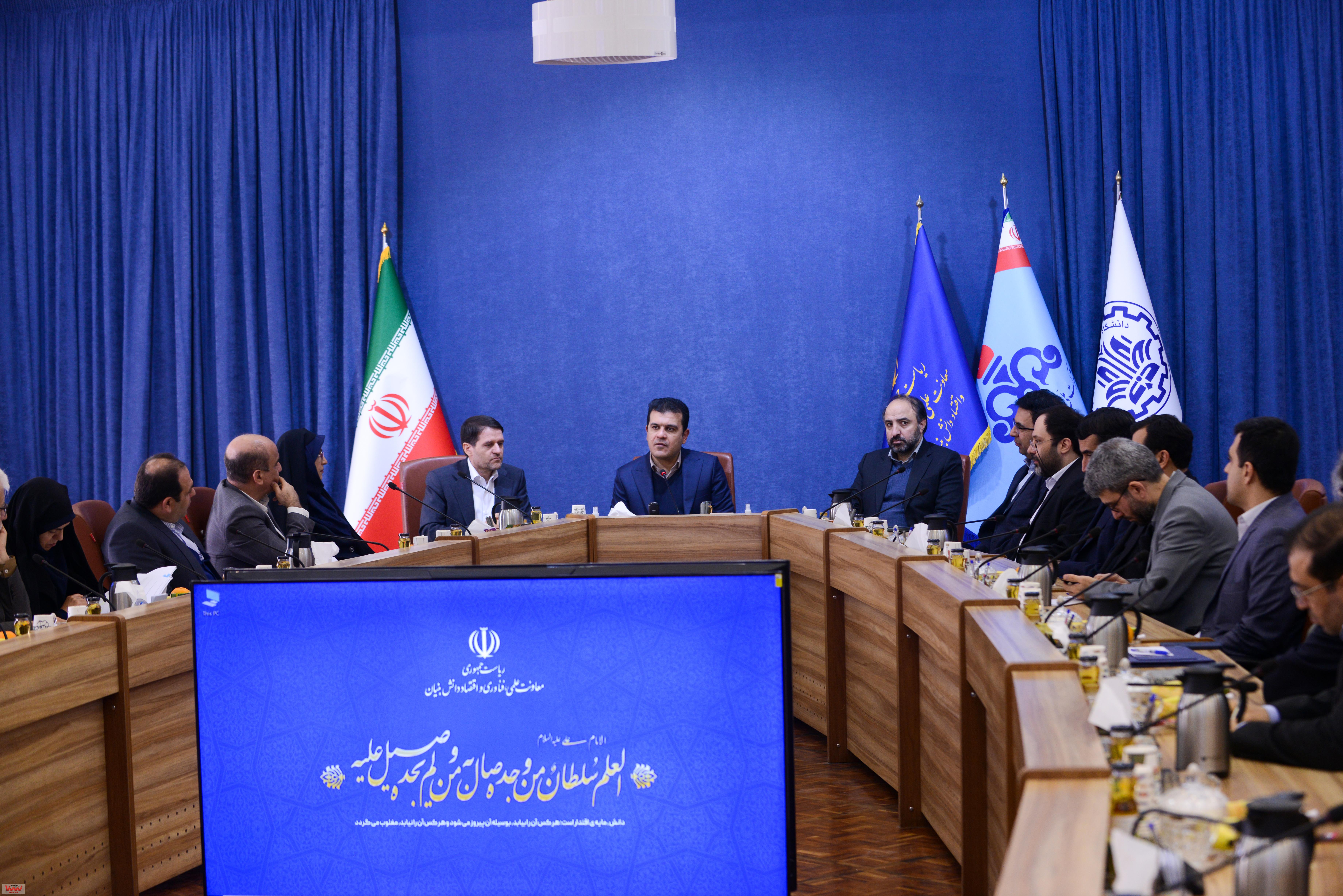 موافقت نامه همکاری میان معاونت علمی و فناوری و اقتصاد دانش بنیان ریاست جمهوری ، شرکت ملی صنایع پتروشیمی و دانشگاه صنعتی شریف در زمینه توسعه دستیار هوش مصنوعی صنعتی برای صنعت پتروشیمی کشور 19