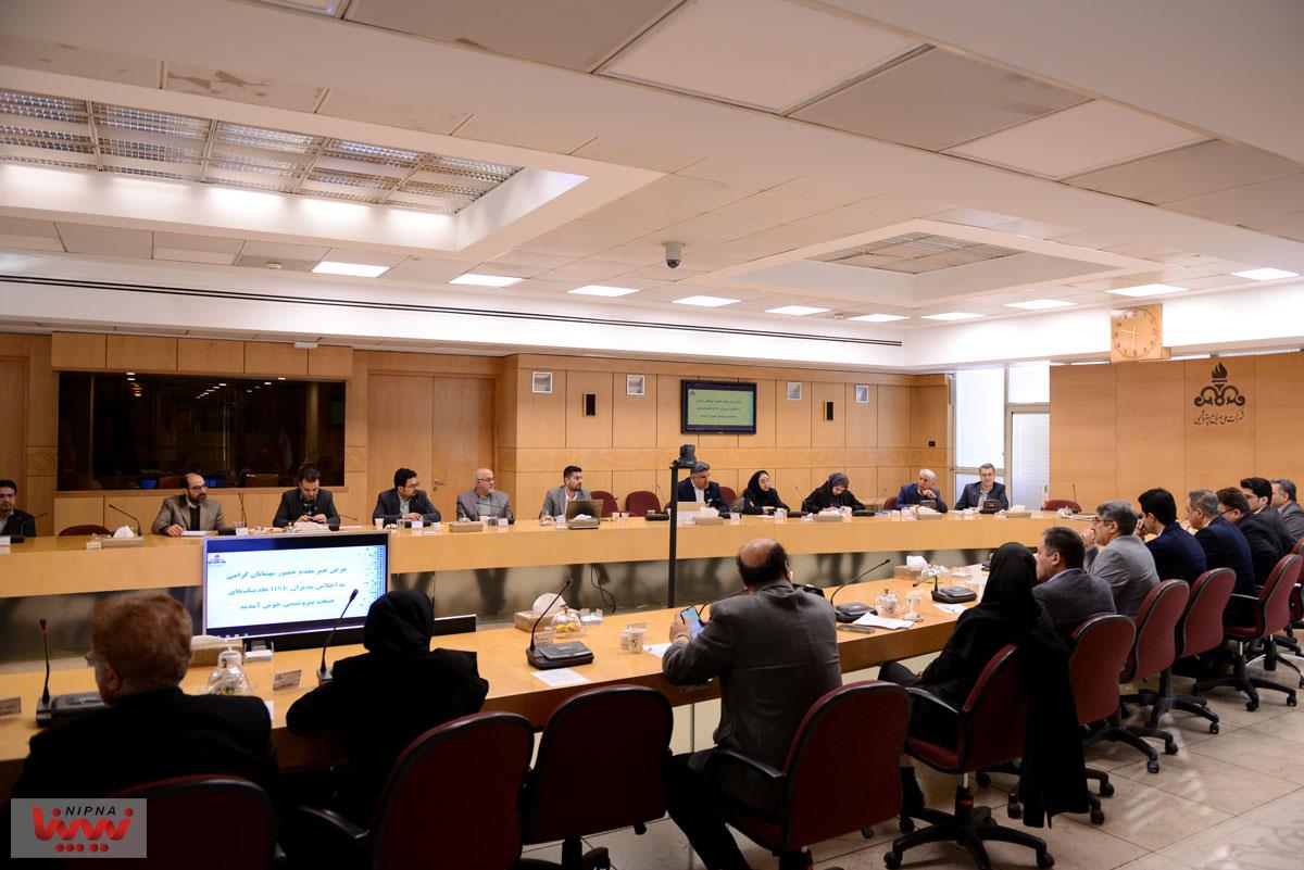 اولین اجلاس هم اندیشی مدیران HSE هلدینگ های صنعت پتروشیمی 6