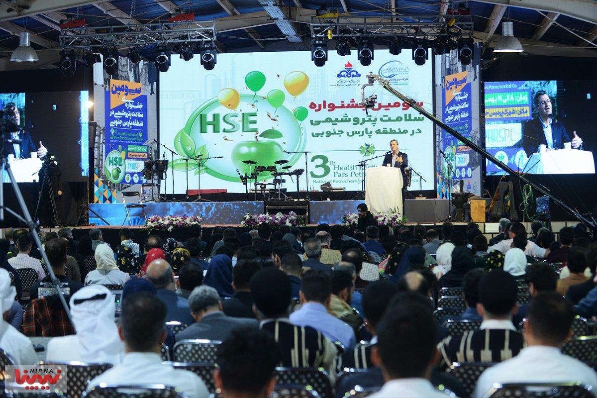 سومین جشنواره ی سلامت پتروشیمی در منطقه پارس جنوبی 32