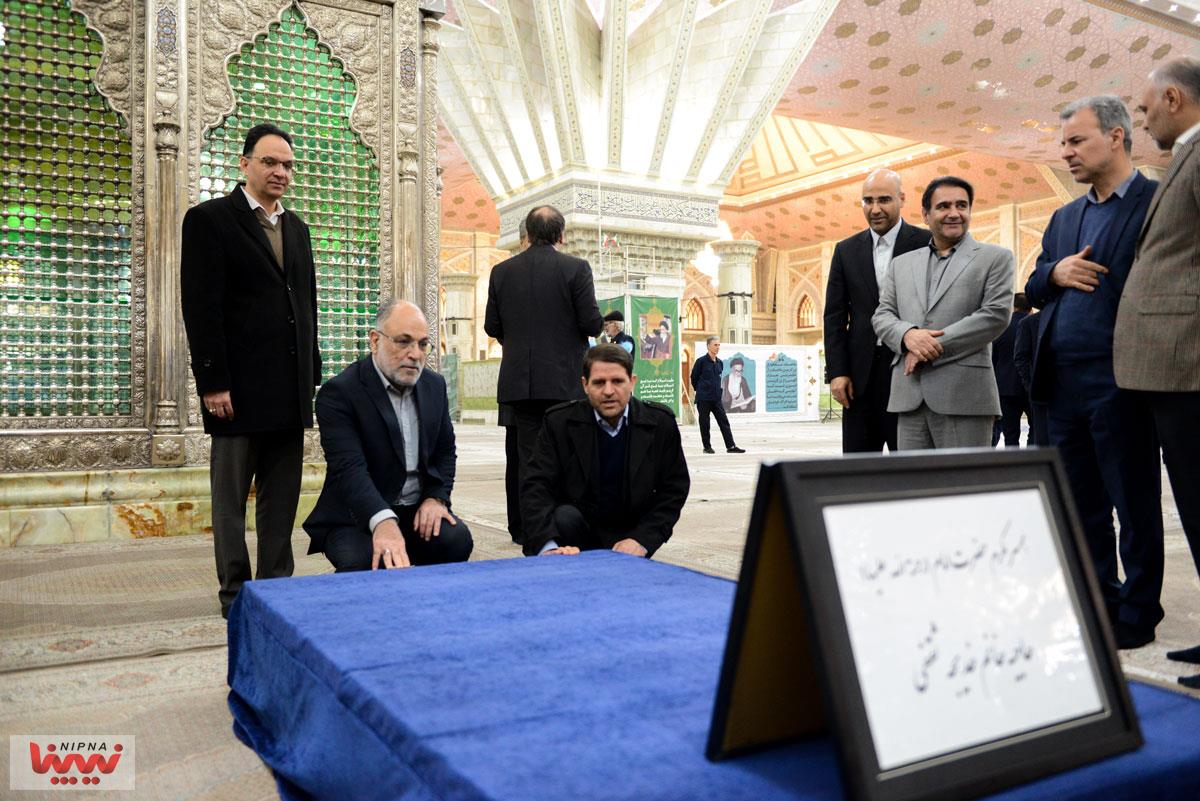 تجدید میثاق مدیران صنعت نفت با آرمان های حضرت امام خمینی (ره) 2