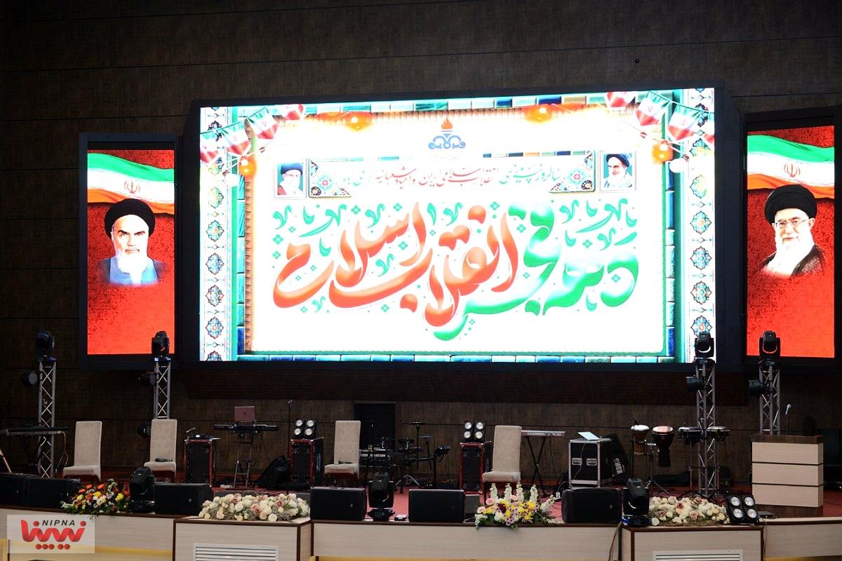 مراسم بزرگداشت دهه مبارک فجر و اعیاد شعبانیه 28