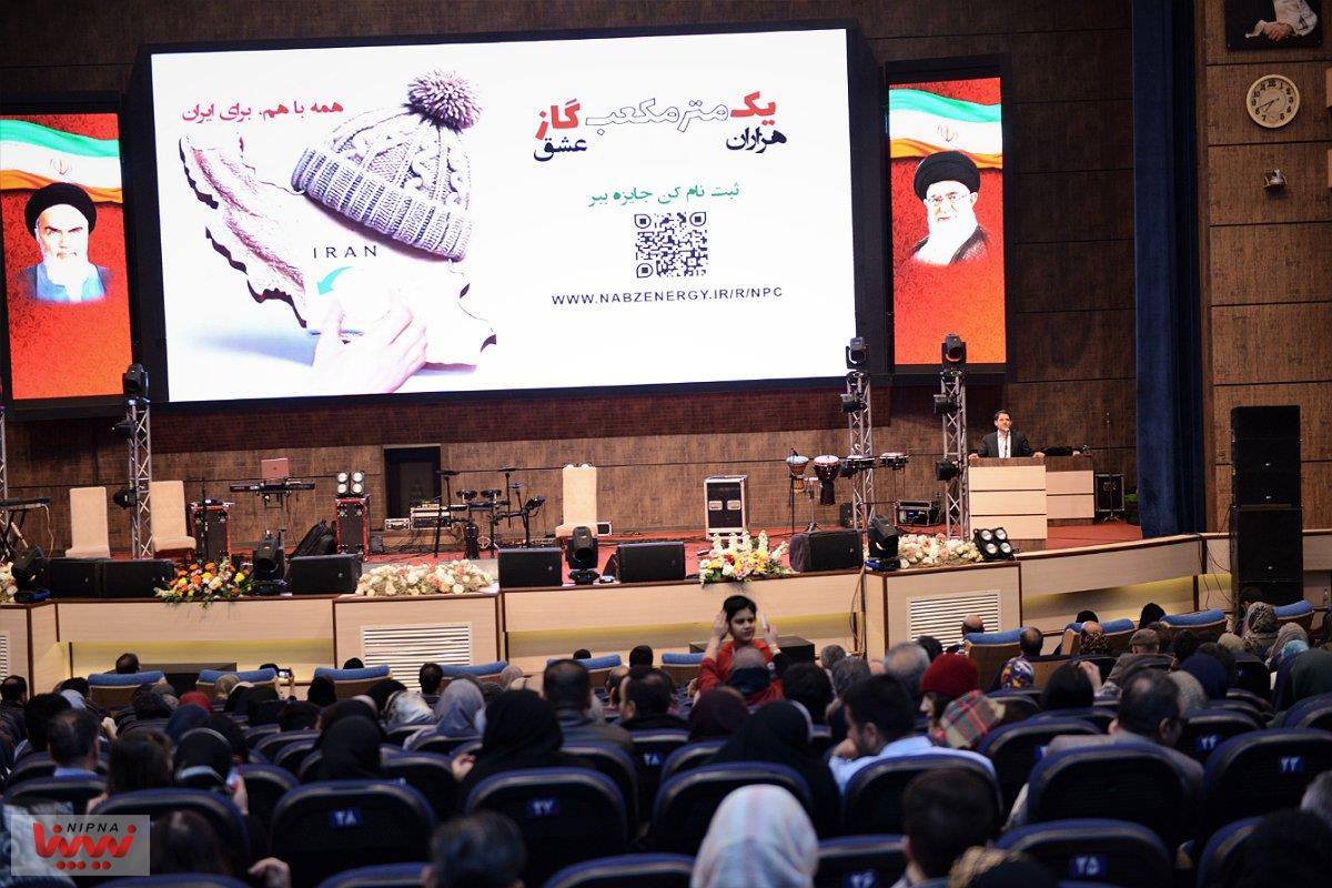 مراسم بزرگداشت دهه مبارک فجر و اعیاد شعبانیه 30