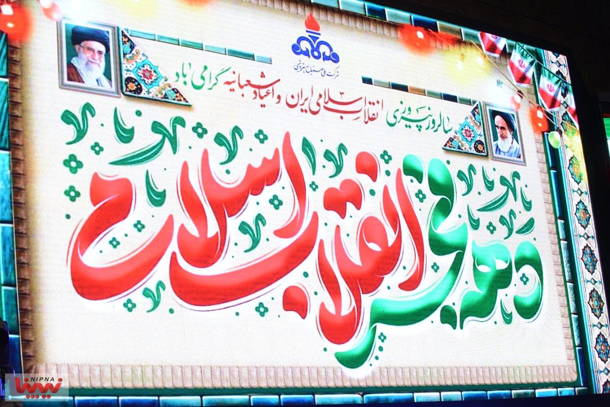 مراسم بزرگداشت دهه مبارک فجر و اعیاد شعبانیه 32